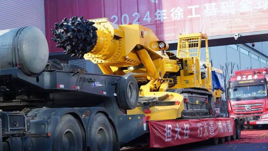 能源全品类装备批量发车，助力基础能源建设新篇章
